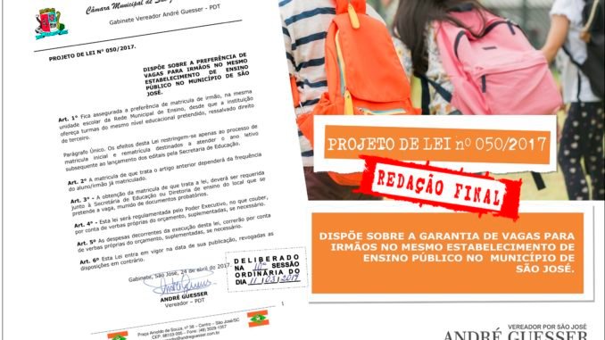 pl 050 2017 vaga para irmaos